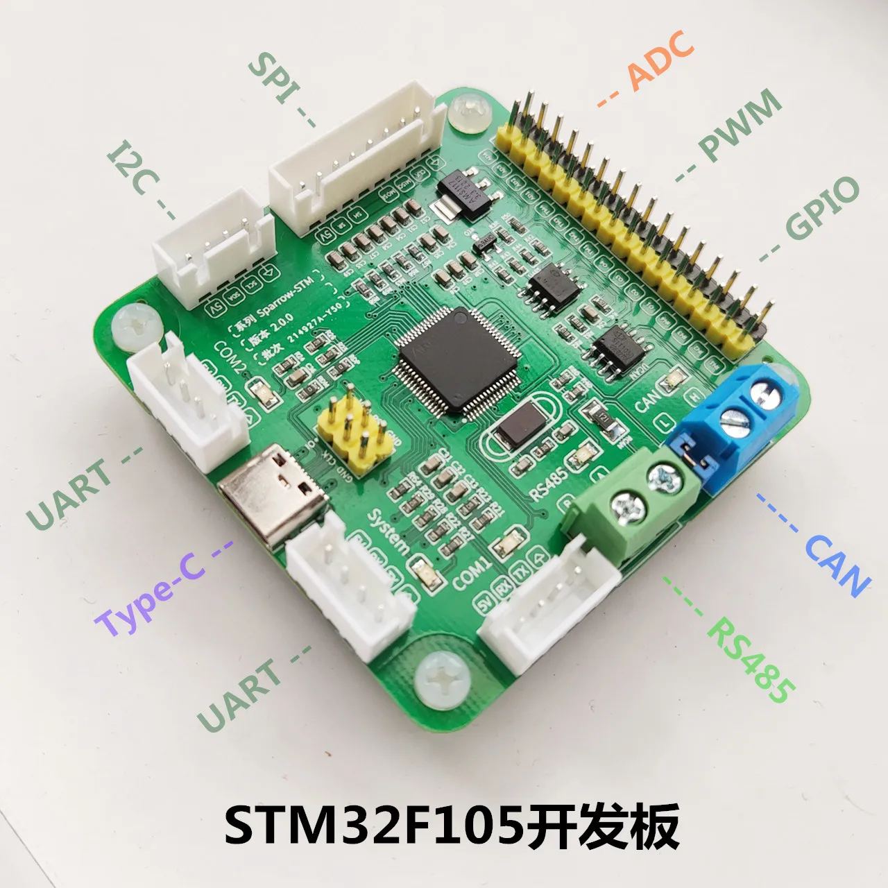 STM32F105 development board routine + host computer CAN/RS485/virtual serial port
