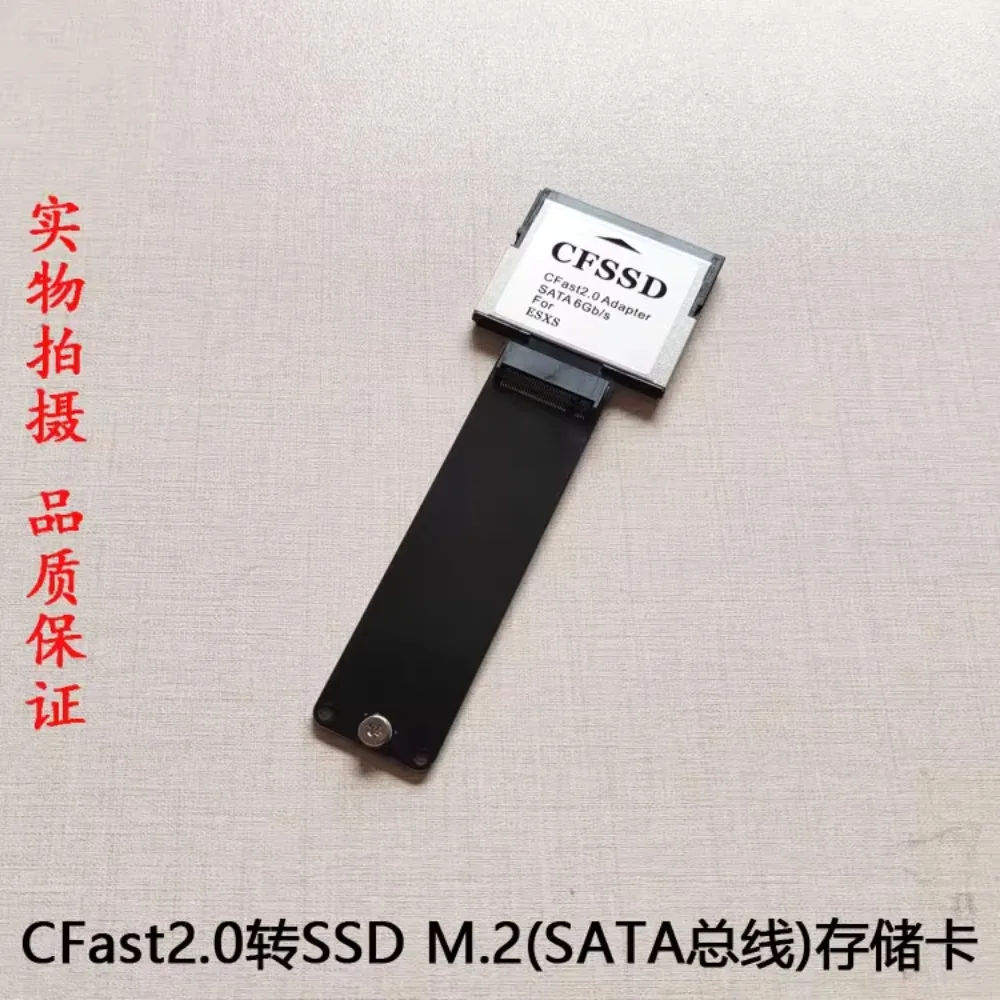 CFast to SSD mSATA komodo BMPCC4K/6K ZCAM E2 memory card