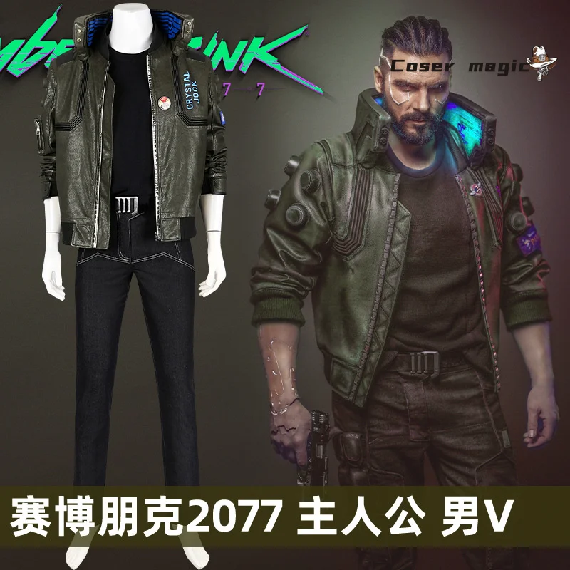 

Game Cyberpunk protagonist Cosplay Costume Uniform Halloween Party for Women Men Carnival Props