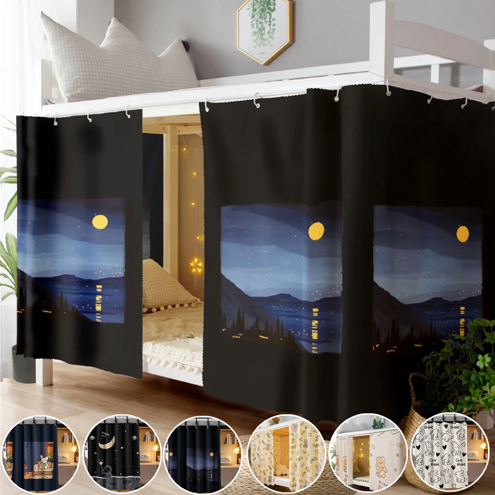 

1PC Blackout Dormitory Canopy Beds Curtains Bunk Single Curtains Students Bed Dustproof Privacy Protection Mosquito Net Rideaux
