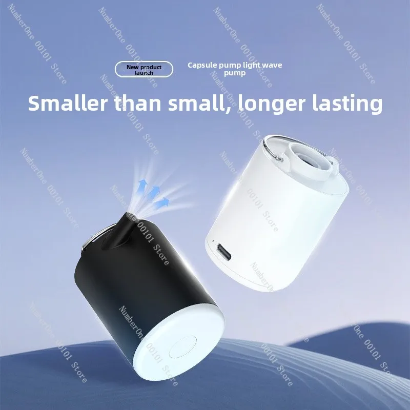 Fish tail outdoor camping air cushion bed air pump swimming ring electric pumping sleeping pad air pump