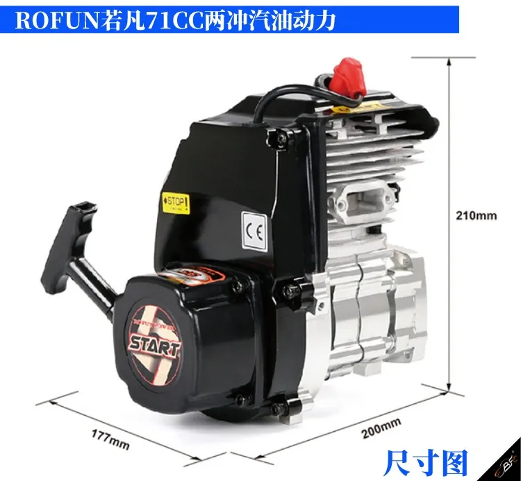 The Ruofan Power two-stroke  high-power 71CC engine is suitable for power generation of remote-controlled model agricult