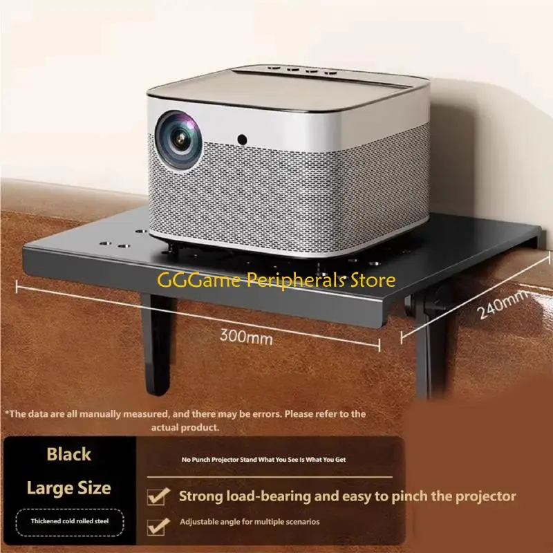 

U55B Large AntiSlip Projectors Shelf For Wall Mounting No Damage Installation 240mm Depth Supports Multiple Devices