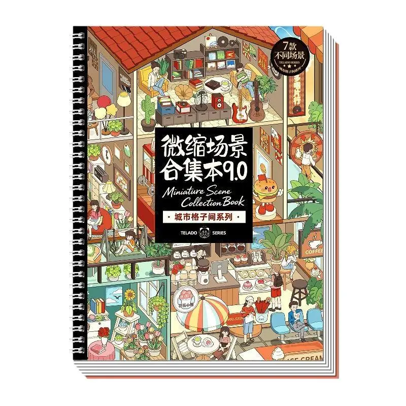 nova-colecao-de-livros-de-adesivos-de-cenas-em-miniatura-com-7-cenarios-tematicos-impressao-a-prova-de-manchas