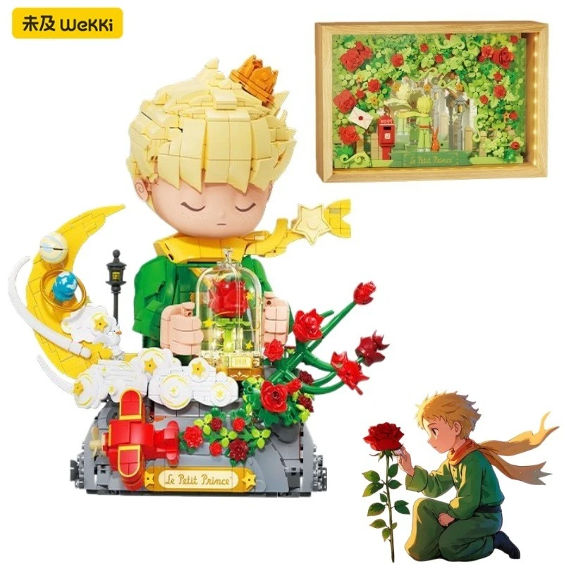 

Wekki Little Prince Rose Building Blocks Small Abyss Mirror Photo Frame Assembled Toy Street Scene Ornament Children's Toy Gift
