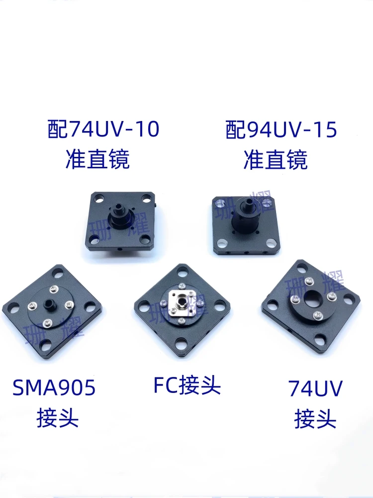 

Cage Mount 30mm FC Interface SMA905 Interface 74UV Collimator Mount Coupling Fiber Optic Mount Fixed 16mm