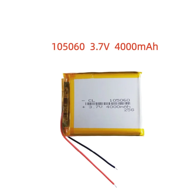 105060 3.7V 4000mAh Lithium Polymer LiPo Rechargeable Battery Li Cells For PAD DVD E-book Note Book Bluetooth Headset Mobile