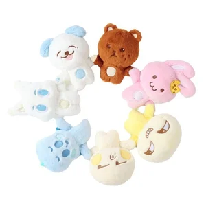 10 cm KPOP Dream Mark Renjun Jeno Haechan Jaemin Chenle Jisung Cartoon personajes Fagmón de felpa 8 Mejores ventas Bang Dream Plush - №1