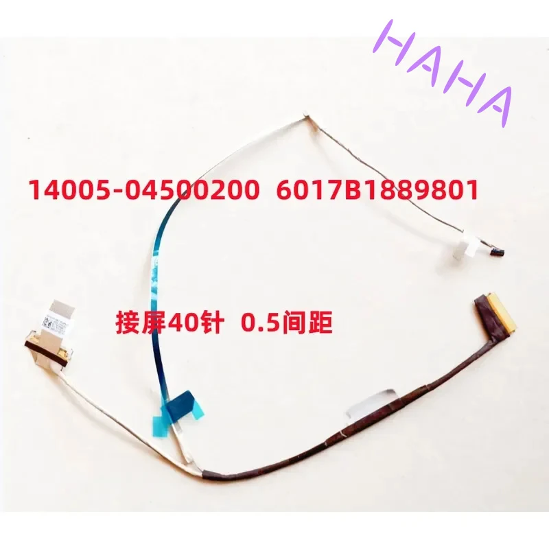 H+Screen Cable for Day Selection 3 Day Selection 4 FA507R FX507Z FA507XQ FX517Z DD0NJKLC000