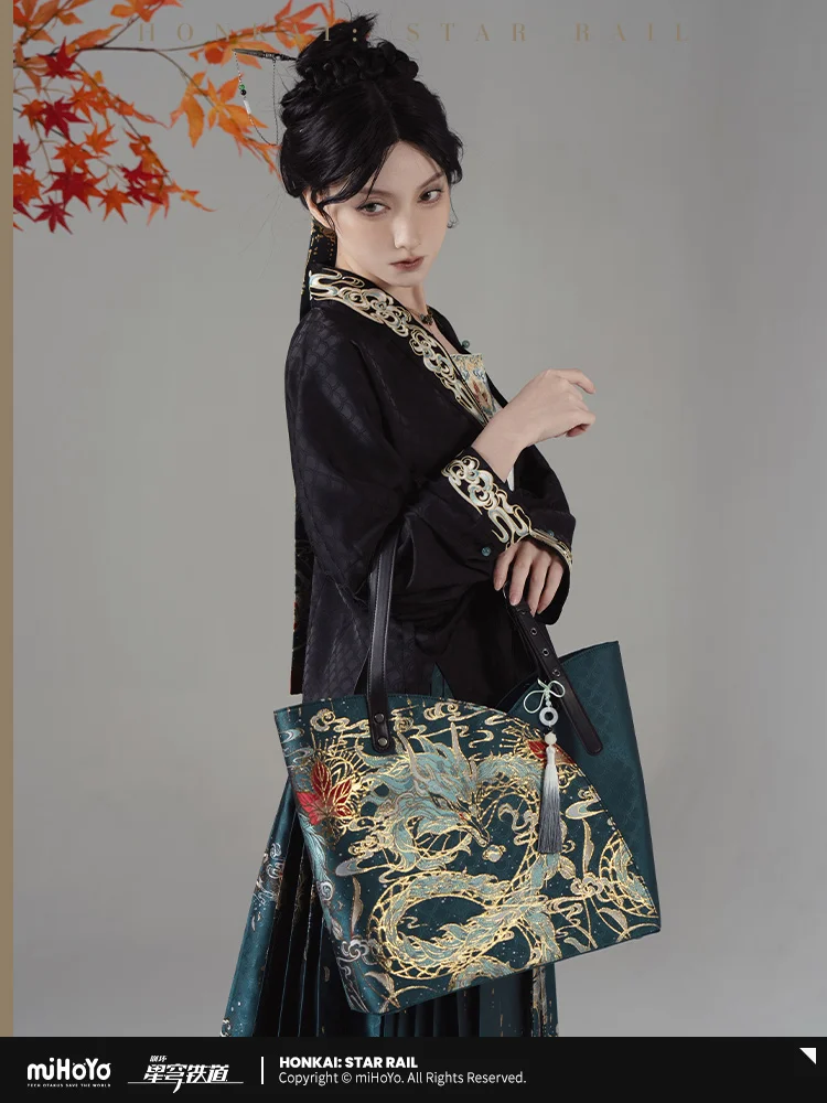 Officiële MiHoYo Honkai: Star Rail Dan Heng Vrouwen Draagtas Mode Schoudertas Doujin Cosplay Satchel Messenger Bag Gift