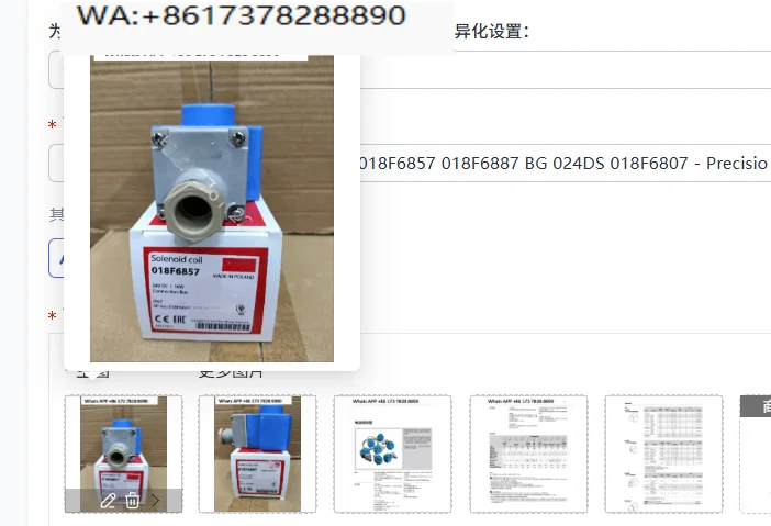 bobina-electromagnetica-de-24v-cc-018f6857-018f6887-bg-024ds-018f6807-pieza-de-ingenieria-de-precision-para-dispositivos-electronicos
