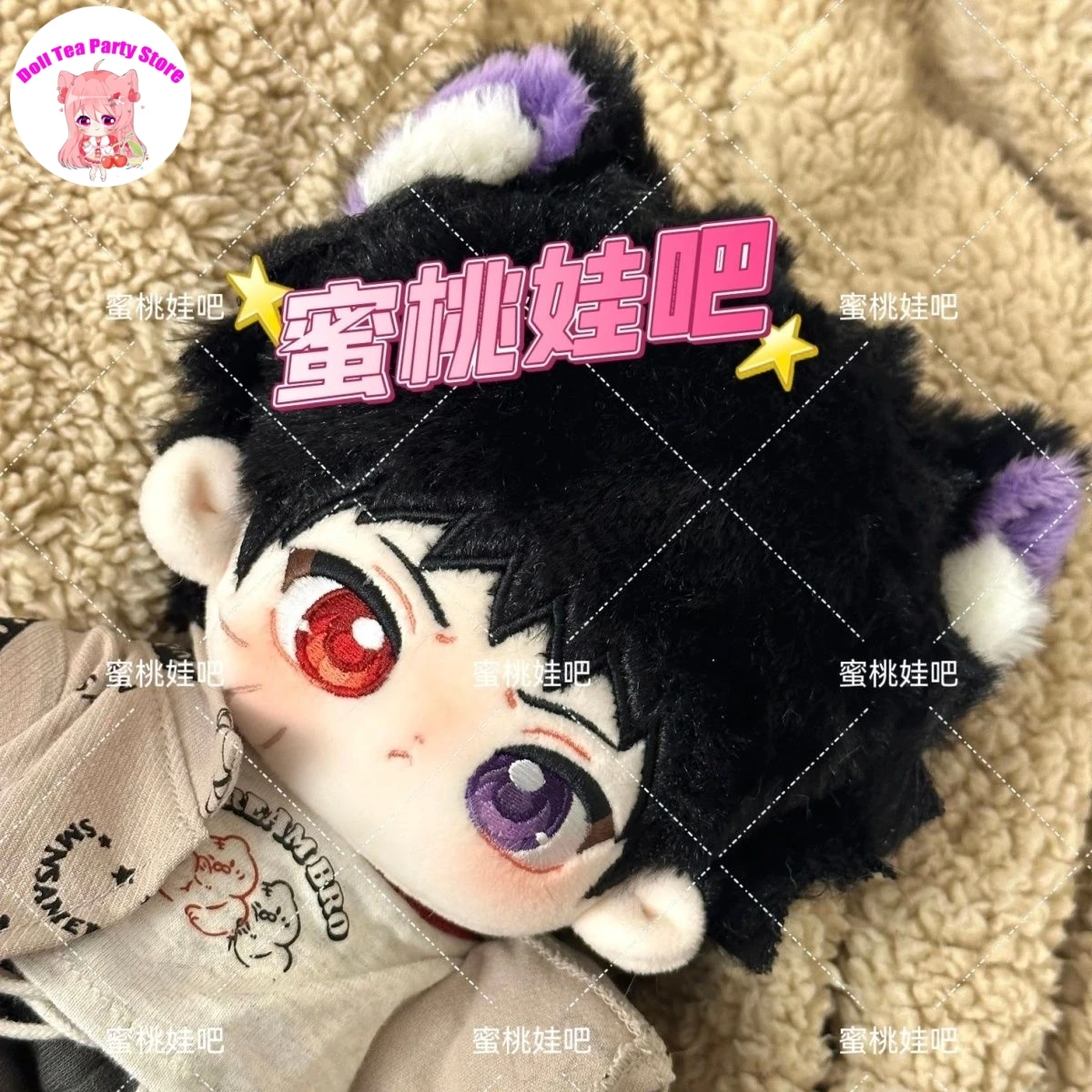 Obitoo No Attribute Cosplay Cotton Doll Body Ears With Skeleton Dress Up Plushie Toy 20cm Anime Figures Fans Xmas Gift