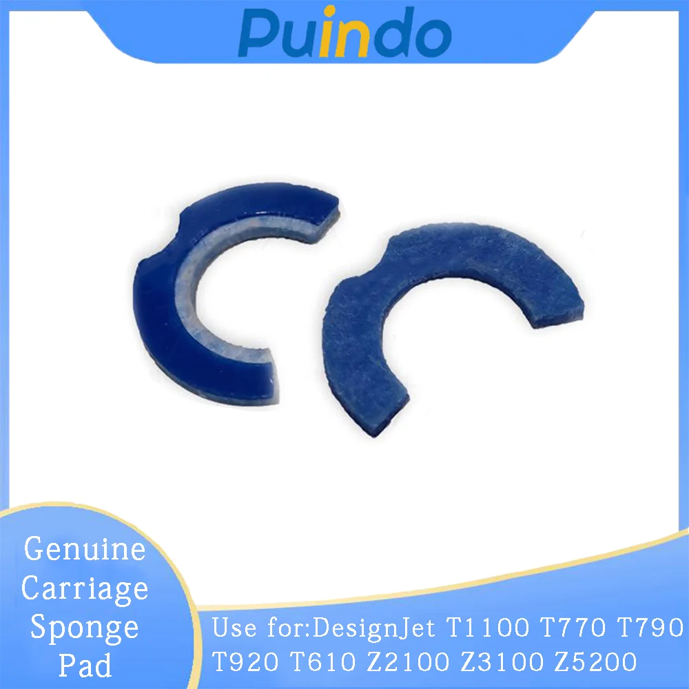 

2 шт. оригинальная губка для каретки для HP DesignJet T1100 T770 T790 T920 T610 Z2100 Z3100 Z5200 фетровая накладка