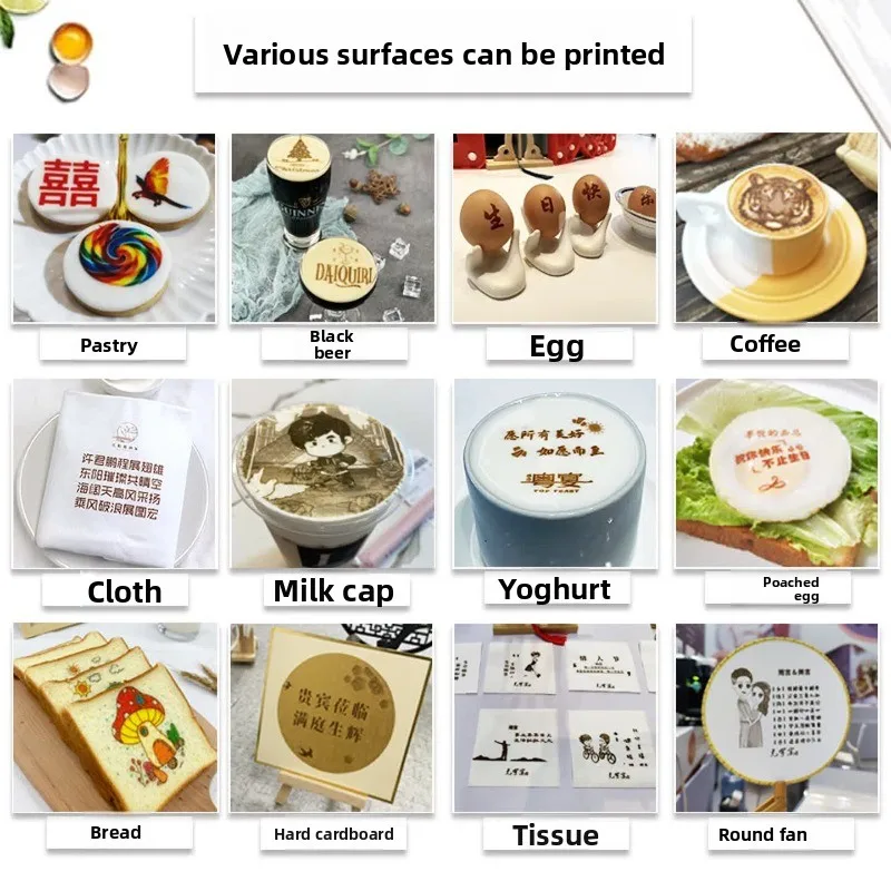 Coffee Latte Printer, Pattern Photo Logo Mouth Cloth Food Yogurt Gourmet Printer