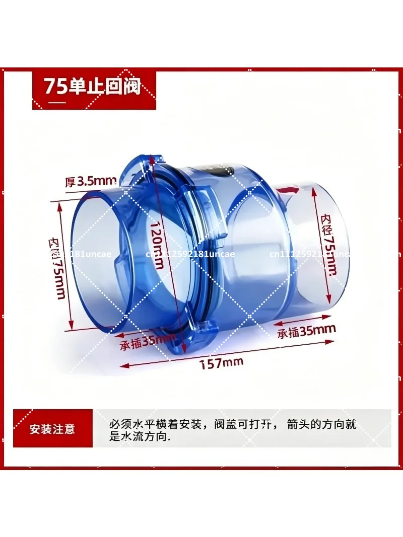

50mm PVC Drain Check Valve for Kitchen & Bathroom Sewer Pipe One-Way Water Stop