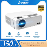 Original new Everycom HQ9 Projector LED 1920*1080 FHD Support 4K video Android 5G WIFI Home Theater Smart Phone Beamer in stock