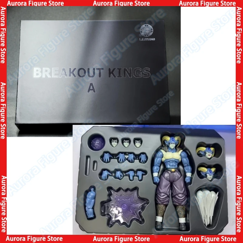 Disponibile LSSTtudio LS001A LS001B Moro Dragon Ball Z SHF Breakout Kings Moro Anime Action Figure Modelli Giocattoli PVC Collezionista