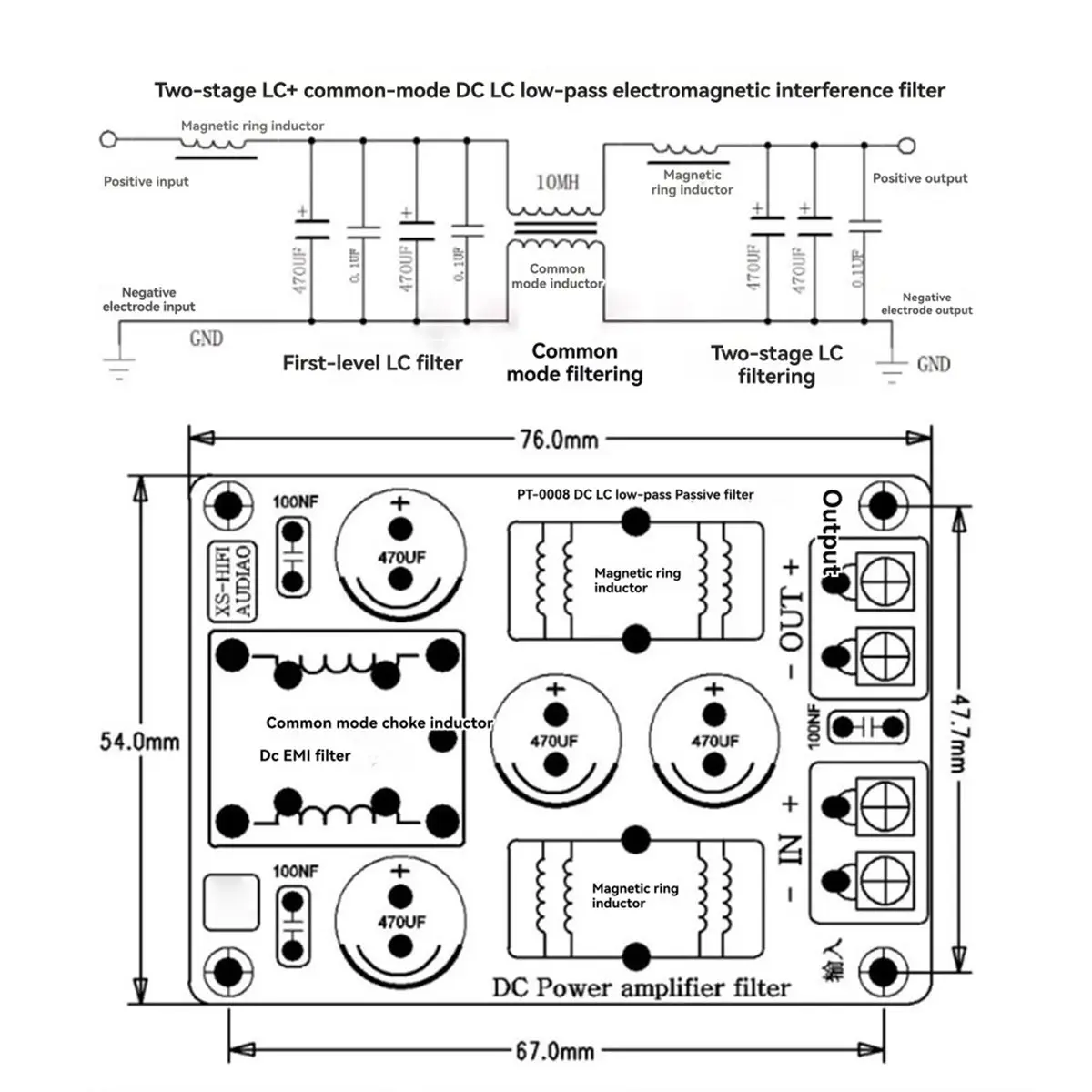 (DT37) DC LC EMI Filter Machine Low Pass EMC HiFi Audio High Frequency Filter Switching Power Supply Ripple Filtering 10A
