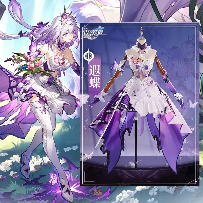 

НОВЫЙ Honkai Star Rail Castorice Косплей Костюм Платье Головные Уборы Светящаяся Бабочка Реквизит Хэллоуин Вечеринка для Женщин Девочек Карнавал