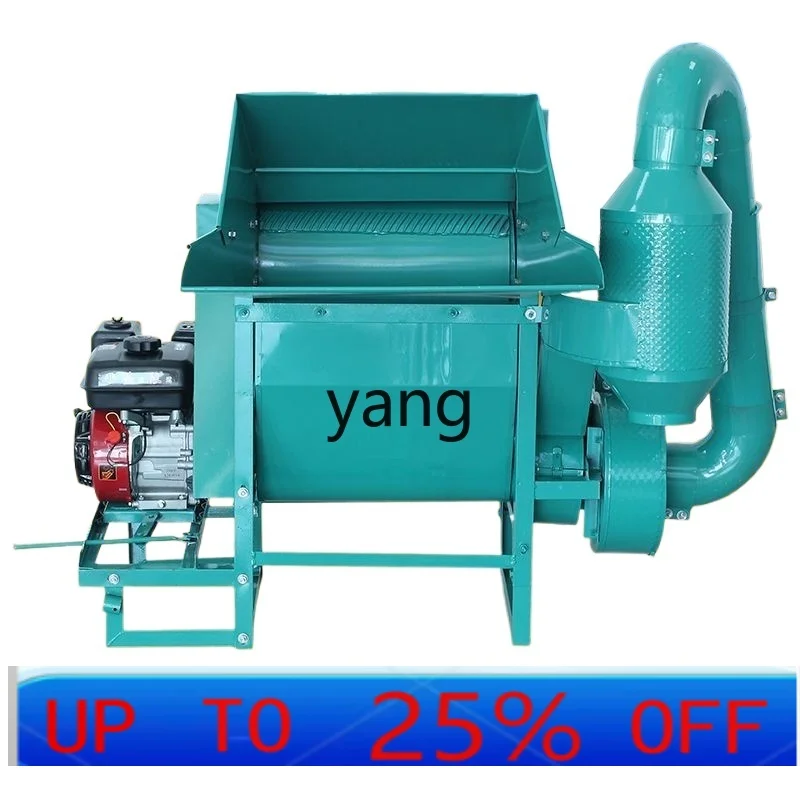 LTT Thickened Full Feed Household Rapeseed Thresher Rice Wheat Sorghum Soybean Mung Bean Wheat Beater
