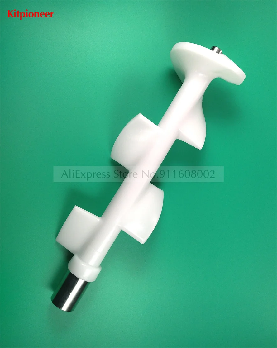 1 Mixing Shaft New Part Beater Rod Accessory Polar BQL Soft Serve Ice Cream Machines 32cm Length