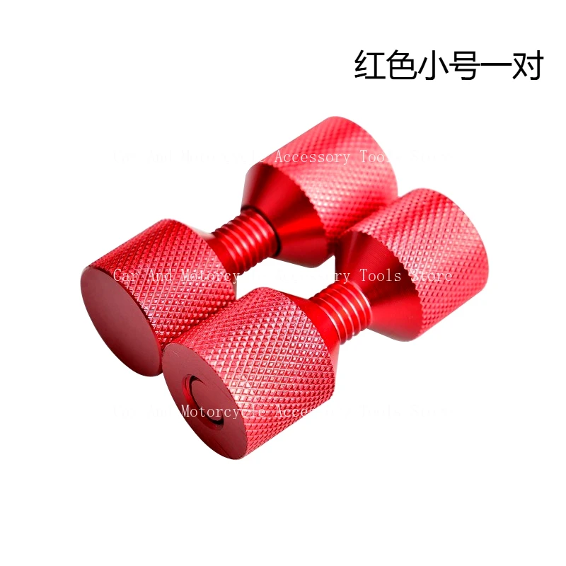 Aluminum 1-1/8 Inch Dual Hole Positioning Pin Set With 2-hole Flange Alignment Pin Suitable For 1/2-14 ASME 150LB