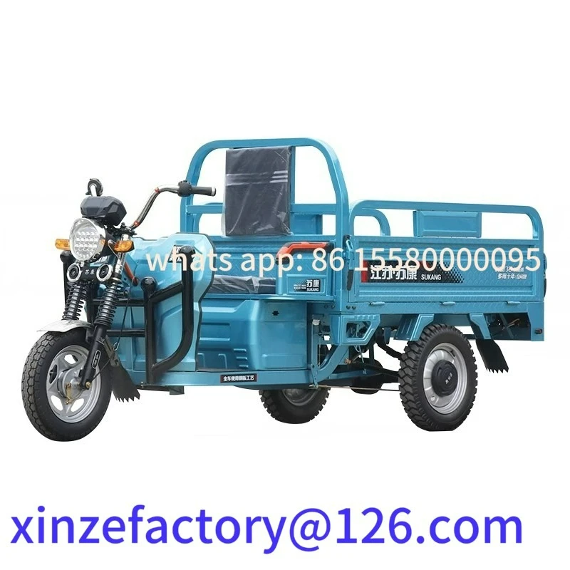 

Customizable Agricultural electric tricycle