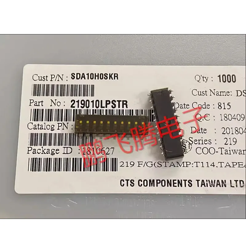 مفتاح تبديل مسطح مشفر ، 10 موضع ، SMD ، الملعب ، أصلي u.sa ، 223-10LPSTR ، 1 قطعة
