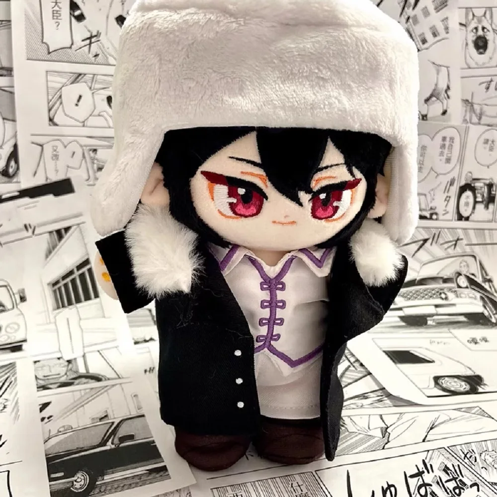 Fyodor Dostoyevsky Plush 20cm Clothes Dress Up Plushie doll dolls DB