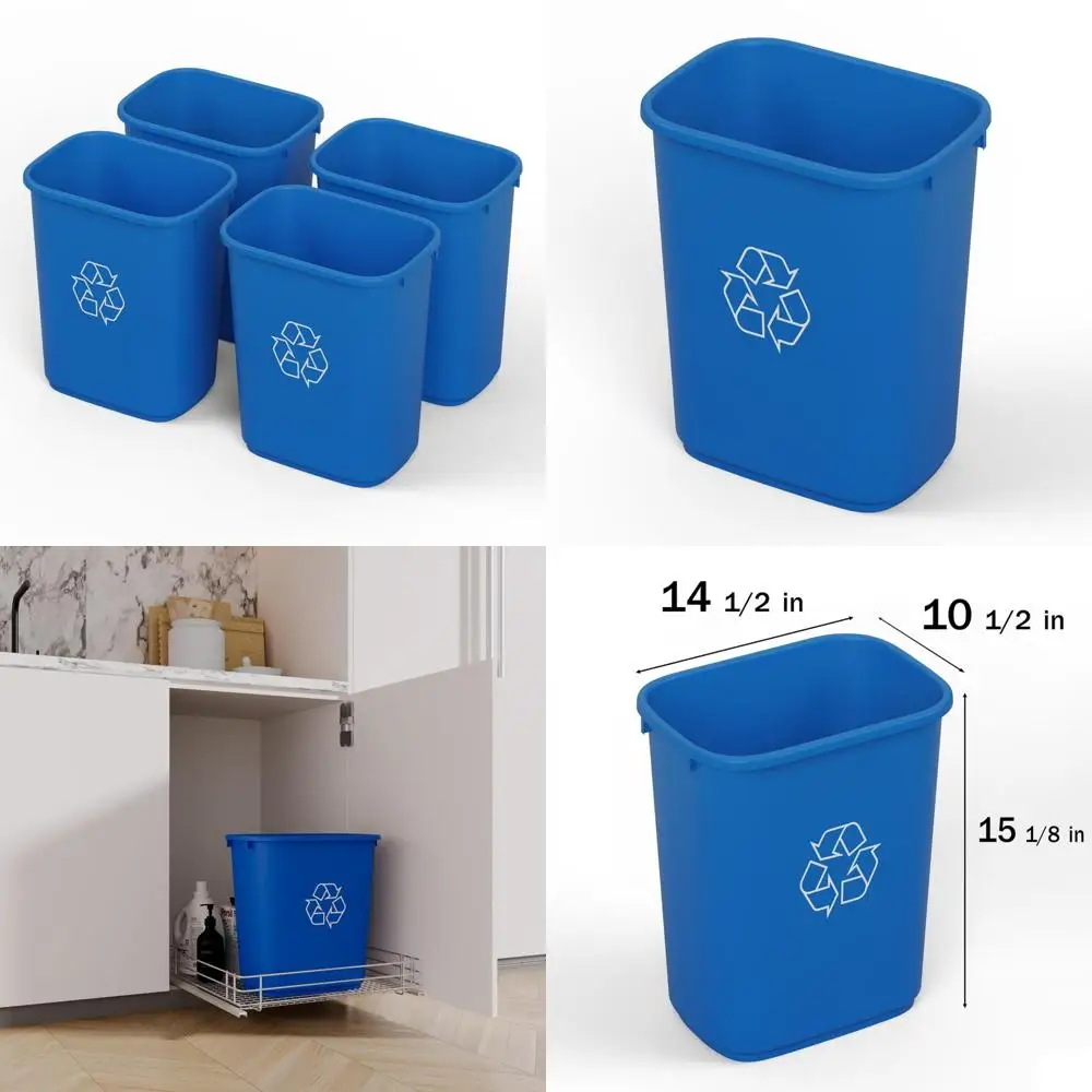 

Синий прямоугольный мусорный бак для переработки на 7 галлонов, 4 упаковки большой емкости для домашнего или офисного использования