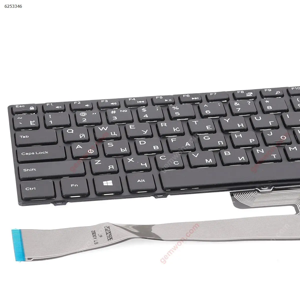 RU Laptop Keyboard for Dell Inspiron 15-5000 Series 5547 5521 5542 Black Frame