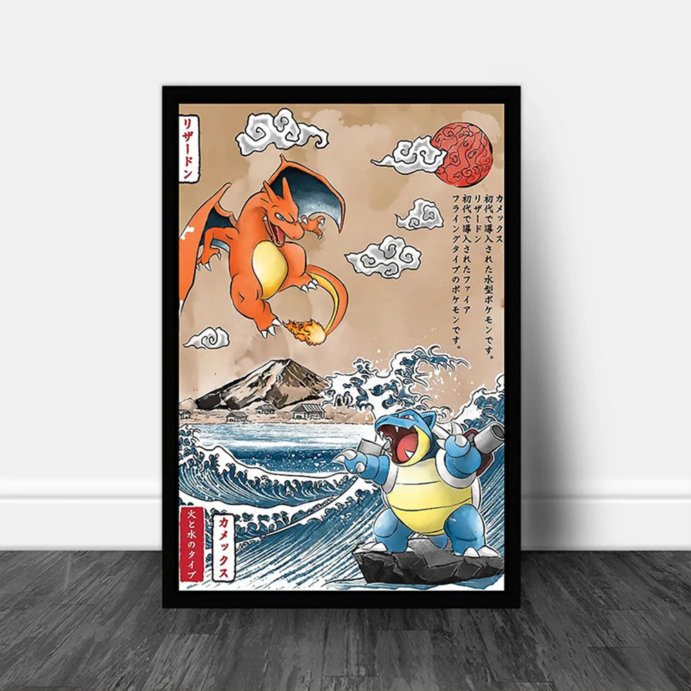 لعبة البوكيمون المشارك لا الإطار طلاء جدران قماش Rayquaza Charizard Blastoise Eevee Bulbasaur السنجاب Lugia Mewtwo Gyarados