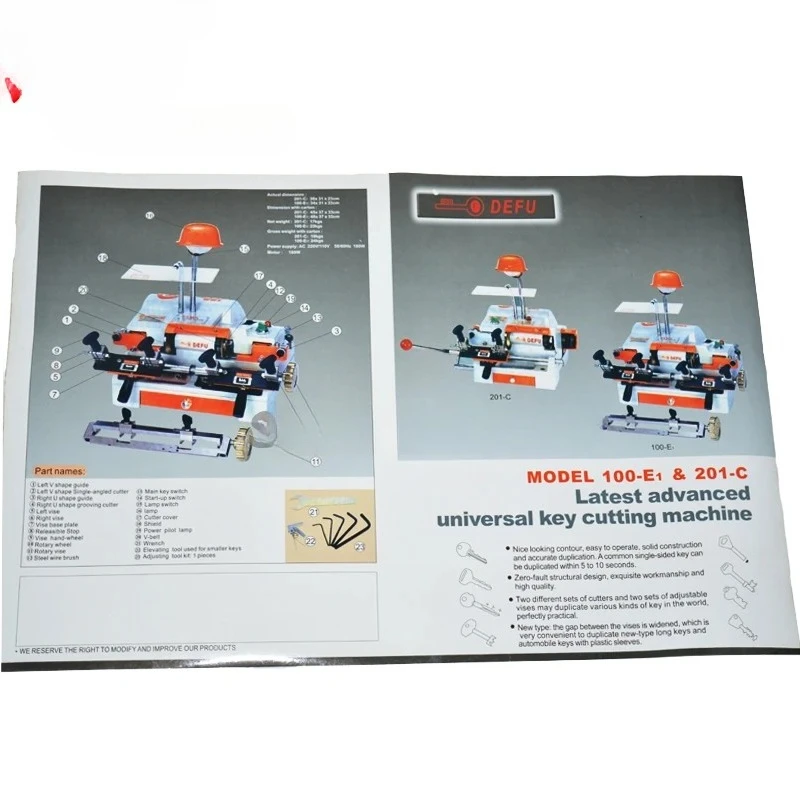 1PC 100E1 Multi-Functional Key Duplicating Machine 220v/50hz Key Making Machine for Locksmith