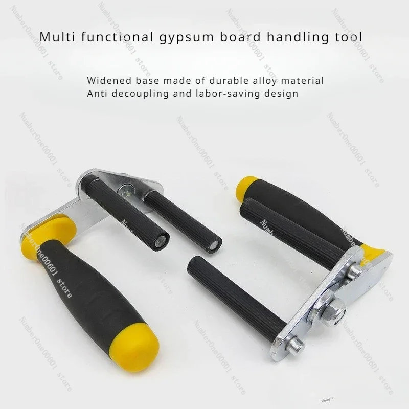 แผงเครื่องมือพกพาอเนกประสงค์แบบพกพาสำหรับเคลื่อนย้ายไม้บอร์ดยิปซั่มแผ่นกระจกและกระเบื้อง