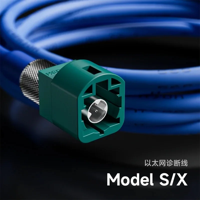 테슬라 진단 서비스 케이블, 테슬라 모델 3, Y, En, 모델 S, X, 이더넷 라인 진단 Cable1137658-00-A, 1137658-00-C, 1 개