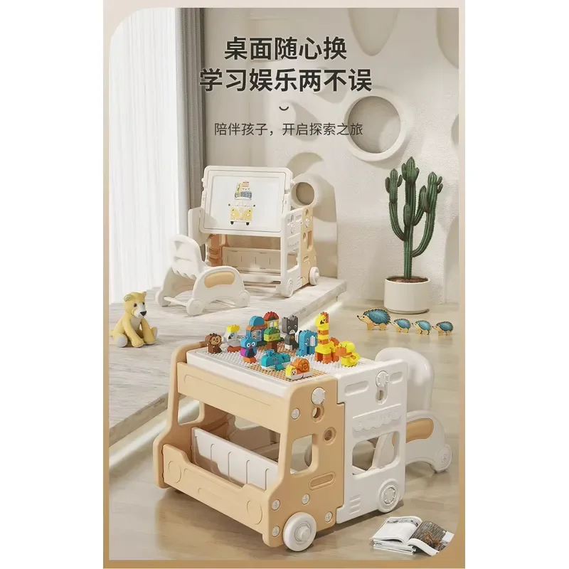 Modern children's multifunctional learning toys building block table and chair set plastic bedroom school and catering