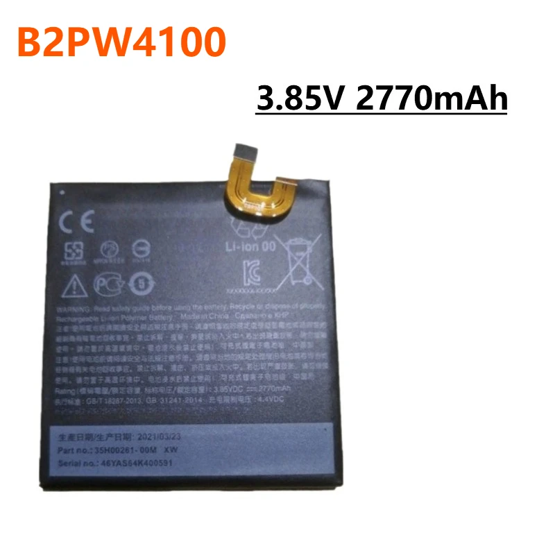 3.85V 2770mAh B2PW4100 B2PW2100 for HTC Google Pixel 1 5 inch Mobile Phone Battery