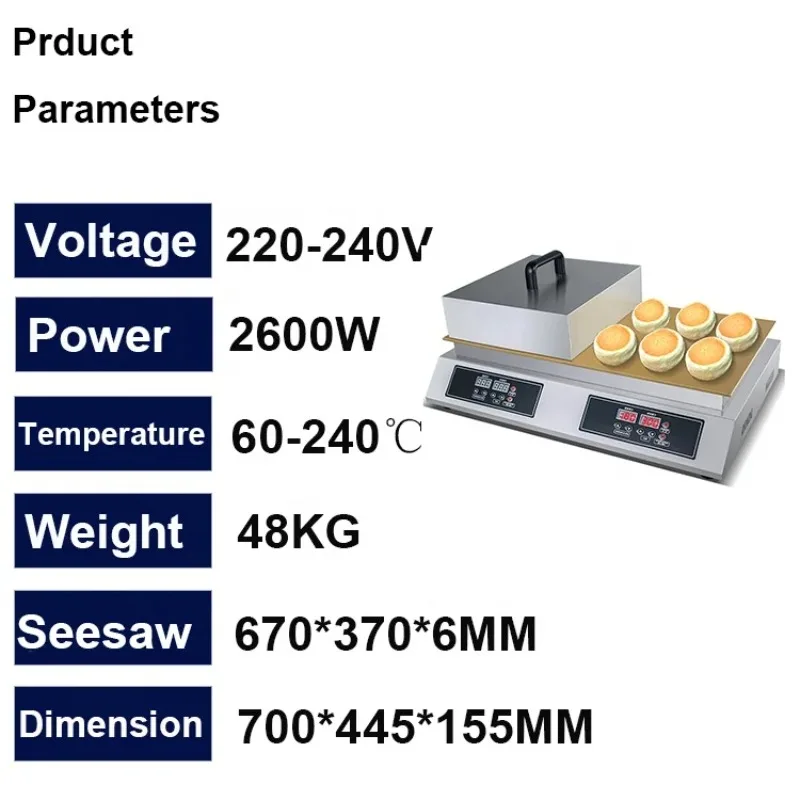 Electric heating Souffle Baking Machine Oven Japanese Fluffy Souffle Bread Pancakes Maker