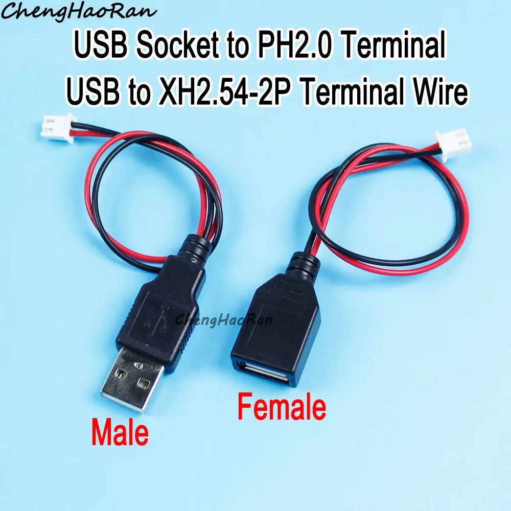 

1 piece USB Male And Female Head to XH2.54-2P Terminal Wire 2-Core Power Supply Cable USB Socket to PH2.0 Terminal Adapter Cable