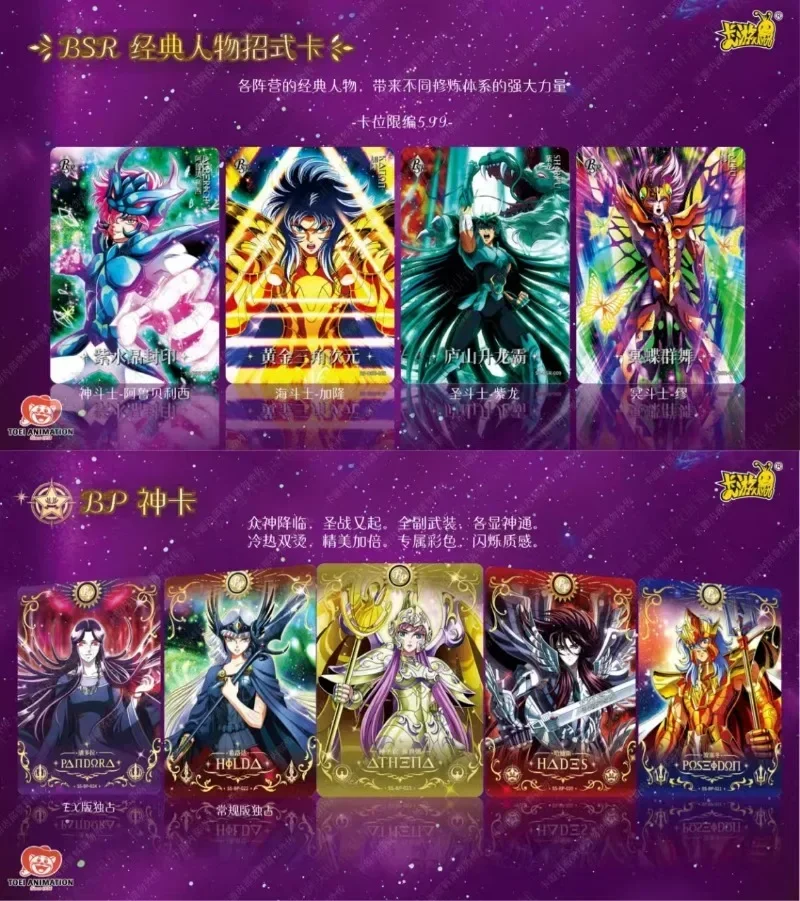 KAYOU Genuine Saint Seiya Card Saint Cloth Awakening Cards Athena's Cloth Saori Kido Rare SE God Card Collection Card Toy Gifts