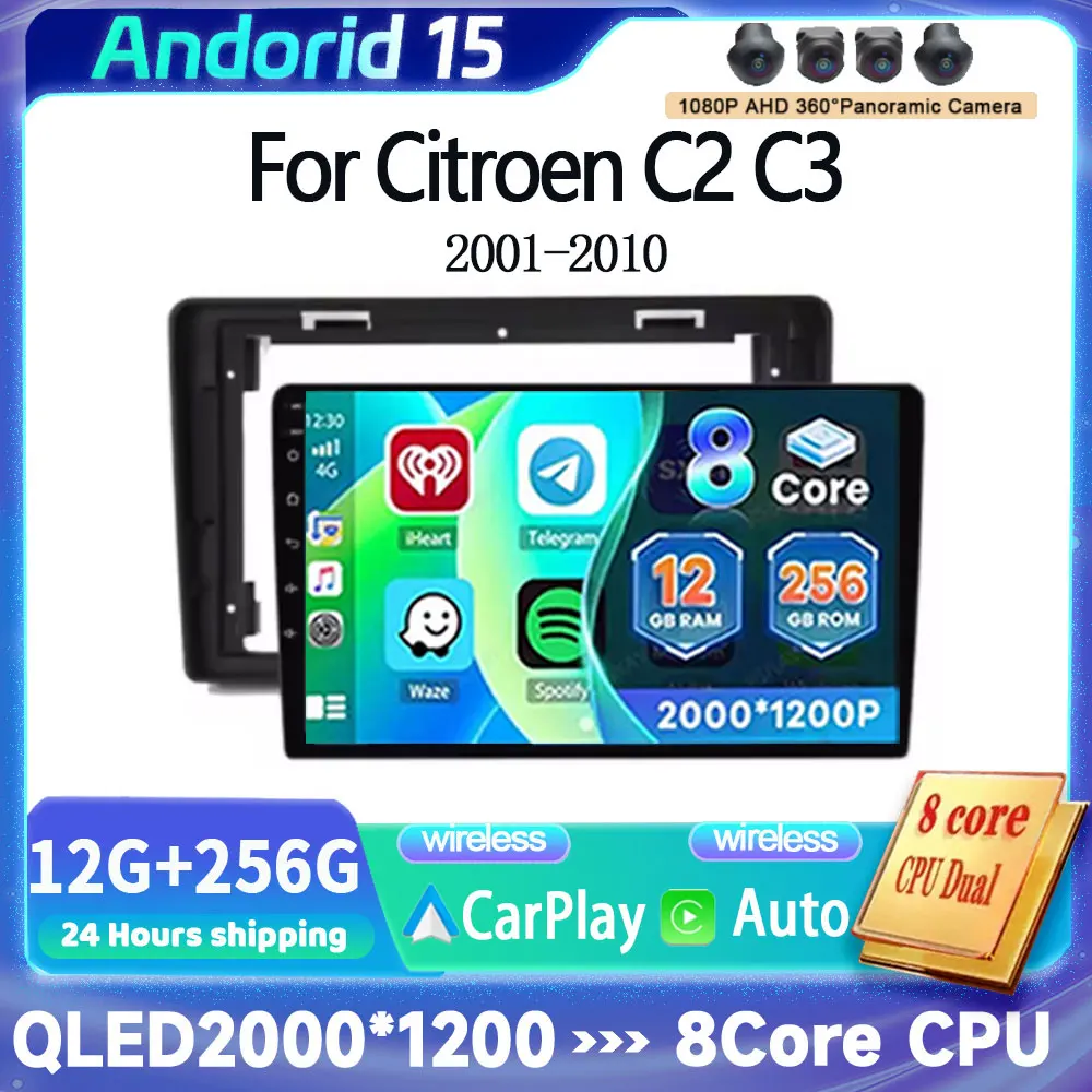 Android 15 Wireles … - image