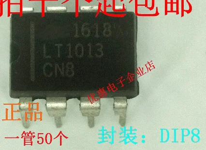 

10PCS LT1013 LT1013CN8 dual op amp IC chip DIP-8 feet new original