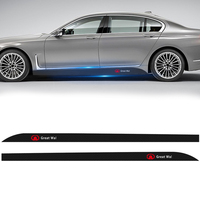 2 Pcs Car Door Side Skirt Car Body Decal Carbon Fiber Stickers for Great Wall Hover H5 H3 Safe M4 Wingle 5 Deer Voleex C30 V80