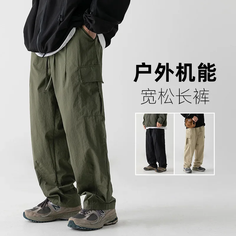 Pantalon cargo imperméable pour homme, pantalon droit extérieur, streetwear japonais, vêtements décontractés, printemps et automne