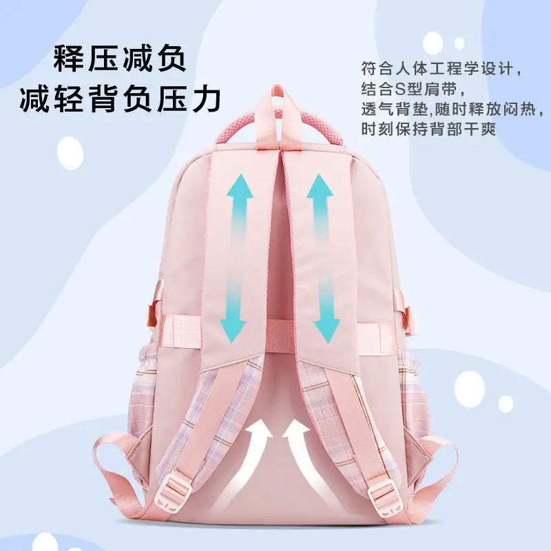 

Honkai Impact 3Rd Merchandise School Bag Large Capacity Elysia Lightweight Backpack Casual Student Plaid Anime