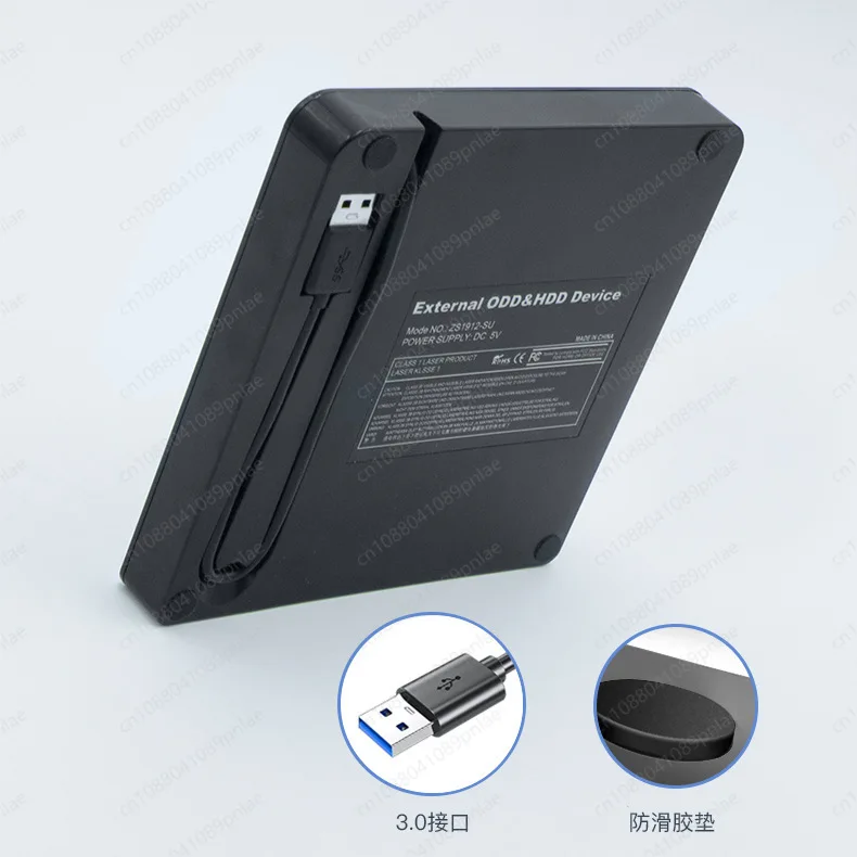 USB External DVD CD Writer - Portable Optical Drive for Laptop Desktop Computer