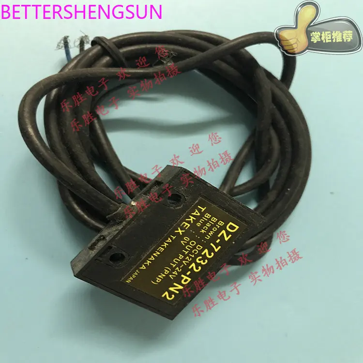 

Photoelectric sensor DZ-7232-PN2 DZ-7232-PN1 DZ-7569-PN DZ-7232-PN