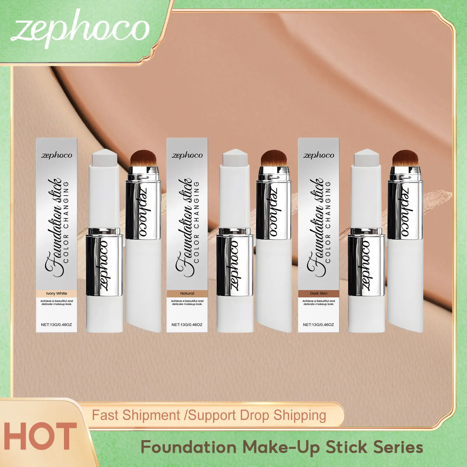 ゼフォコ ファンデーション メイクアップ スティック シリーズ ブラシ付き 持続性のあるオイルコントロール ダークスキンを除去する化粧品 ライトコンシーラー ベースメイクアップペン