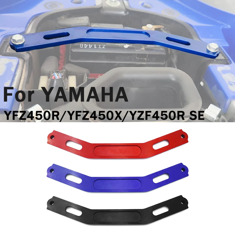 

ACZ Motorcycle Accessories Battery Holder Bracket For Yamaha 450R YFZ ATV YFZ450R YFZ450RSE 2009-2023 YFZ450X 2010-2011