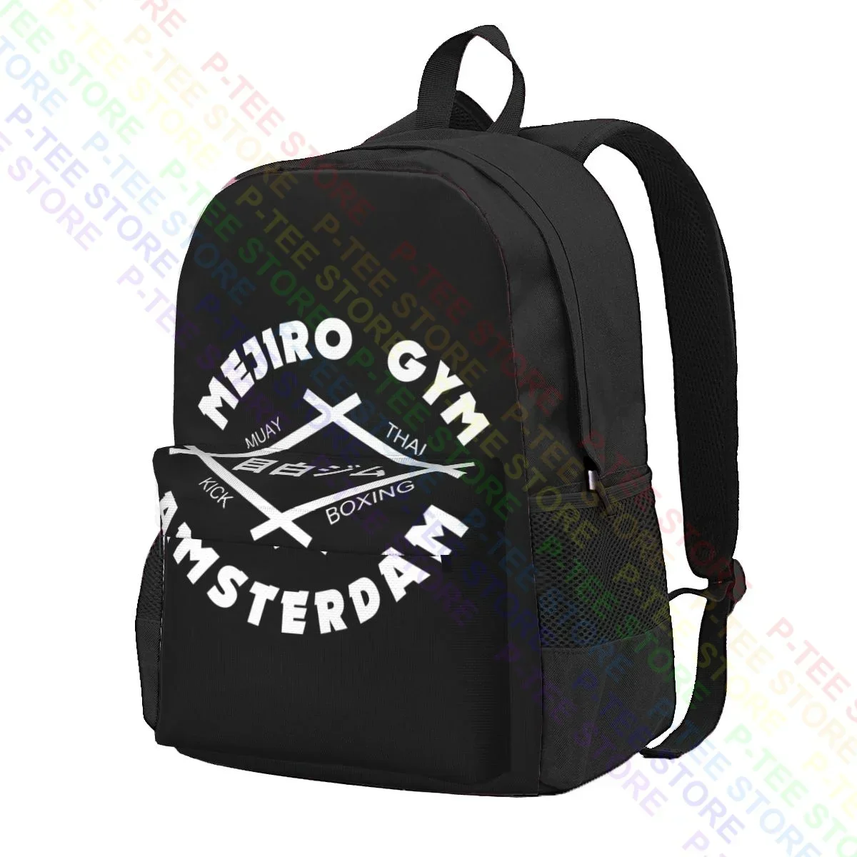 Mejiro Gym Amsterdam Dutch Kickboxing Muay Thai Rob Kaman Peter Aerts Large Capacity Backpack Vintage Gym Tote Bag